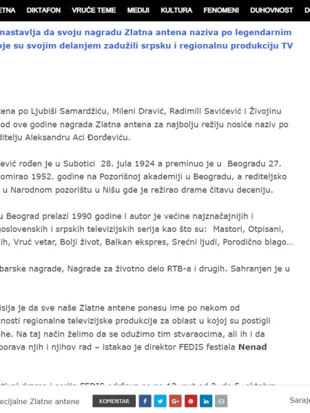 FEDIS 2023 Media Sfera